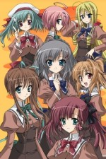 Watch Akane-Iro ni somaru saka online free.