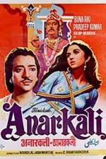 Смотреть Anarkali онлайн бесплатно.