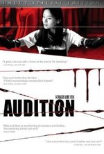 Смотреть Audition онлайн бесплатно.