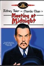 Watch Black Magic online free. Black Magic poster