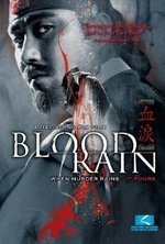 Watch Blood Rain online free.