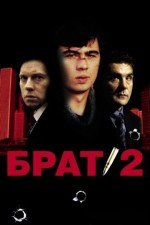 Watch Brother 2 online free.
