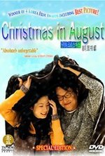Ver Navidad en agosto en línea de forma gratuita.