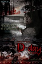 Watch D-Day online free.