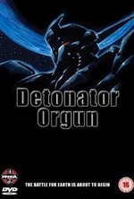 Watch Detonator Orgun online free.