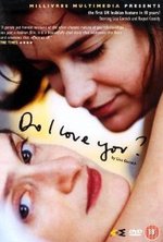 Watch Do I Love You? online free.