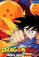 Watch Doragon bôru: Saikyô e no michi kostenlos online.