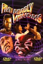 Watch Wu du online free.