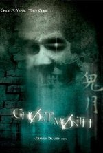 Guarda online Ghost Month gratuitamente.