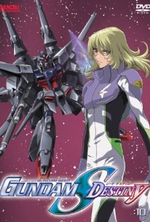 Watch Kidô senshi Gundam Seed Destiny kostenlos online.