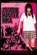 Watch High School Girl Rika: Zombie Hunter online free.