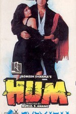 Watch Hum online free.