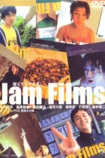 Смотреть Jam Films онлайн бесплатно.