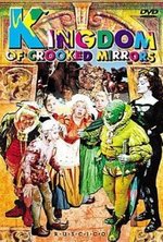 Watch Korolevstvo krivykh zerkal online free.