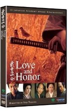 Watch Love and Honor online free. Love and Honor poster