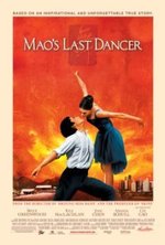 Смотреть Mao's Last Dancer онлайн бесплатно.