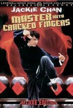 Watch Master with Cracked Fingers online free. Master with Cracked Fingers poster