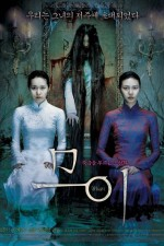 Смотреть Muoi: The Legend of a Portrait онлайн бесплатно.