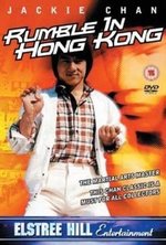 Watch Nu jing cha online free. Nu jing cha poster
