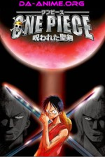 Watch One piece: Norowareta seiken online free.