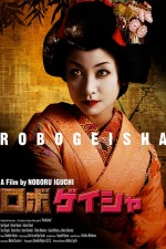 Смотреть RoboGeisha онлайн бесплатно.