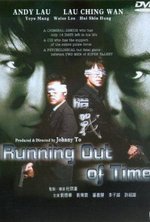 Смотреть Running Out of Time онлайн бесплатно.