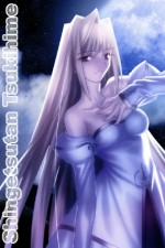 Смотреть Shingetsutan tsukihime онлайн бесплатно.