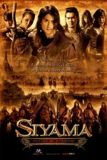 Watch Siyama kostenlos online.