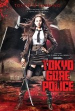 Watch Tôkyô zankoku keisatsu online free. Tôkyô zankoku keisatsu poster