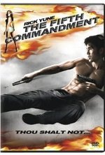 The Fifth Commandment poster