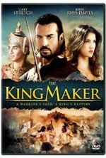 The King Maker poster