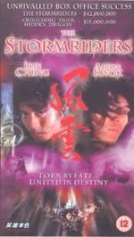 Смотреть The Storm Riders онлайн бесплатно.