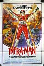 Watch The Super Inframan online free. The Super Inframan poster