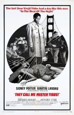 Watch They Call Me Mister Tibbs! kostenlos online.