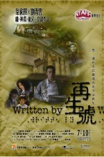 Watch Written By kostenlos online.