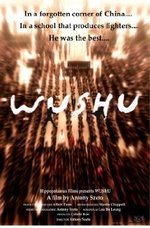 Watch Wushu online free.
