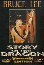 Watch Yang chun da xiong online free.