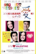 Love poster