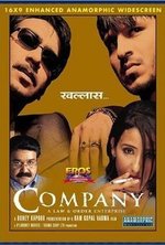 Watch Company online free.