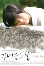 Watch A Light Sleep online free. A Light Sleep poster