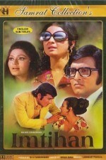 Watch Imtihan online free.