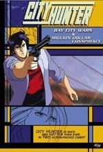 Regarder City Hunter Bay City Wars en ligne gratuitement.