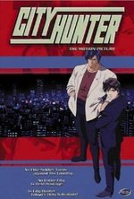 Watch City Hunter The Motion Picture kostenlos online.