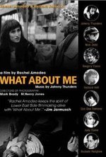 Regarder What About Me en ligne gratuitement.