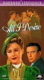 Смотреть All I Desire онлайн бесплатно.