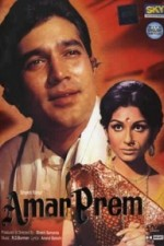 Watch Amar Prem online free. Amar Prem poster