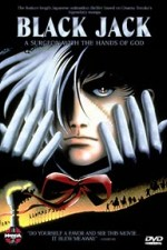 Watch Black Jack The Movie online free.