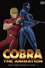 Смотреть Cobra The Animation онлайн бесплатно.