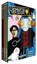 Regarder Cromartie High School en ligne gratuitement.