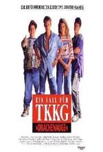 Смотреть Ein Fall für TKKG онлайн бесплатно.
